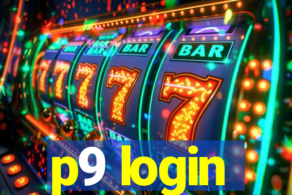 p9 login